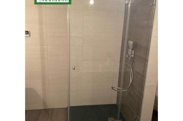 Mehrfamilienhaus kaufen in 1210 Wien (Bild 5)