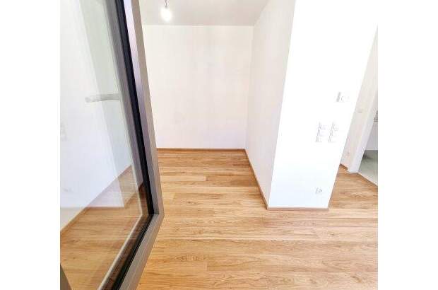 Terrassenwohnung kaufen in 1230 Wien (Bild 2)