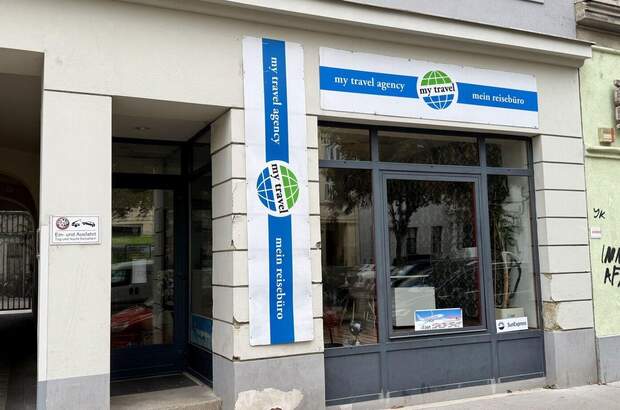 Gewerbeobjekt kaufen in 1020 Wien (Bild 2)