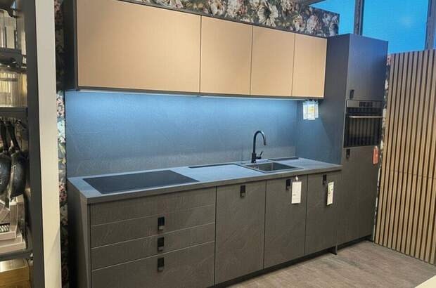 Wohnung mit Balkon mieten in 4020 Linz (Bild 1)