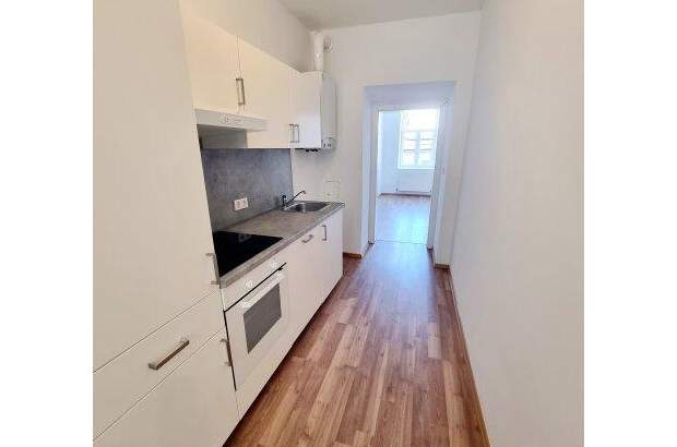 Wohnung kaufen in 1030 Wien (Bild 3)