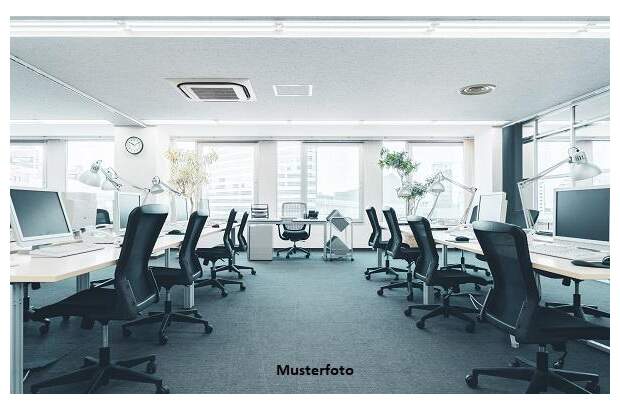 Bürogebäude kaufen in 2435 Ebergassing (Bild 1)