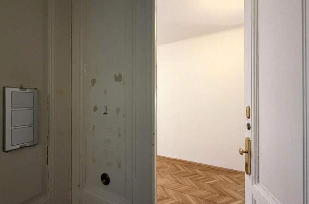 Gewerbeobjekt mieten in 1010 Wien (Bild 2)