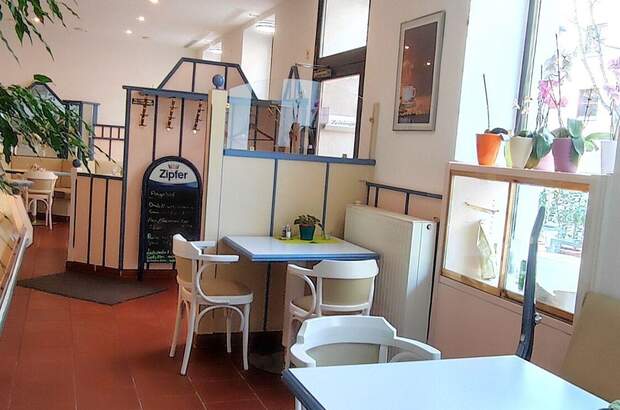 Gewerbeobjekt mieten in 1220 Wien (Bild 2)