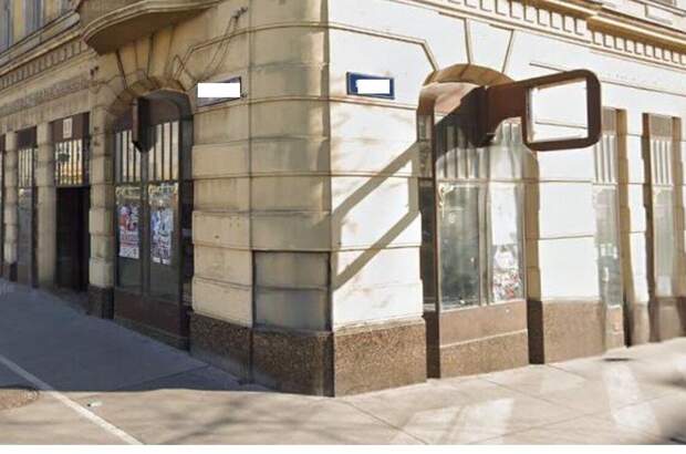 Gewerbeobjekt mieten in 1150 Wien (Bild 5)