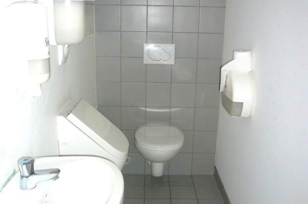 Gewerbeobjekt mieten in 9560 Feldkirchen (Bild 4)