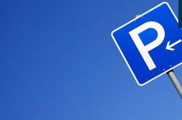 Immobilie mieten in 8020 Graz