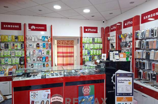 Produktion kaufen in 1040 Wien (Bild 2)