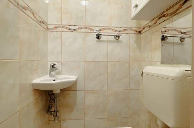 Wohnung kaufen in 1190 Wien (Bild 5)