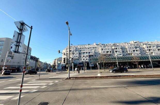 Büro / Praxis mieten in 1220 Wien (Bild 5)