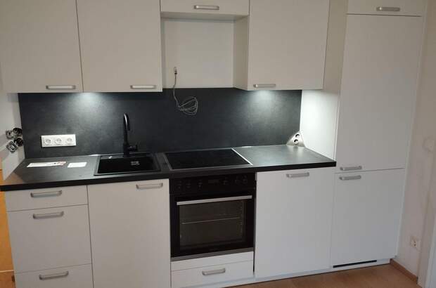 Wohnung mit Balkon kaufen in 1230 Wien (Bild 2)