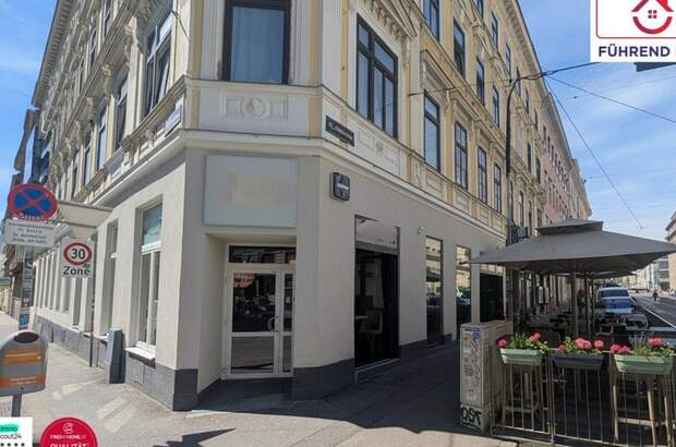 Gewerbeobjekt mieten in 1150 Wien (Bild 1)
