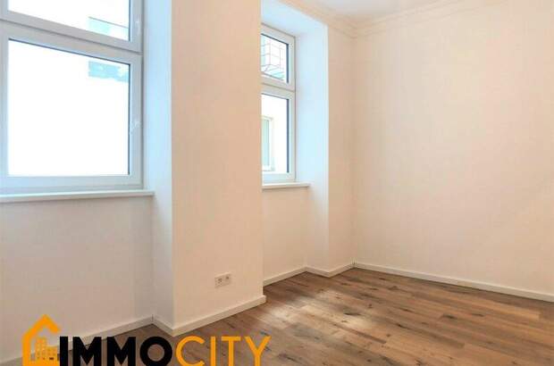 Eigentumswohnung in 1030 Wien (Bild 2)