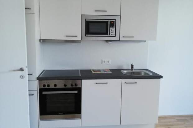 Terrassenwohnung kaufen in 1220 Wien (Bild 1)