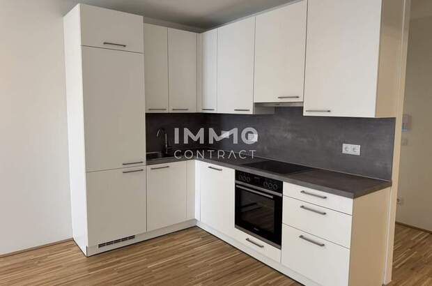 Eigentumswohnung in 1220 Wien