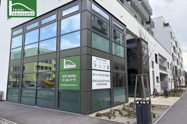 Einzelhandel mieten in 1220 Wien (Bild 1)