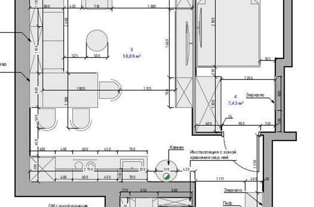 Wohnung mit Balkon kaufen in 1190 Wien