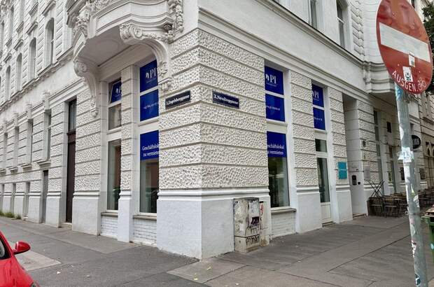 Gewerbeobjekt mieten in 1030 Wien (Bild 2)