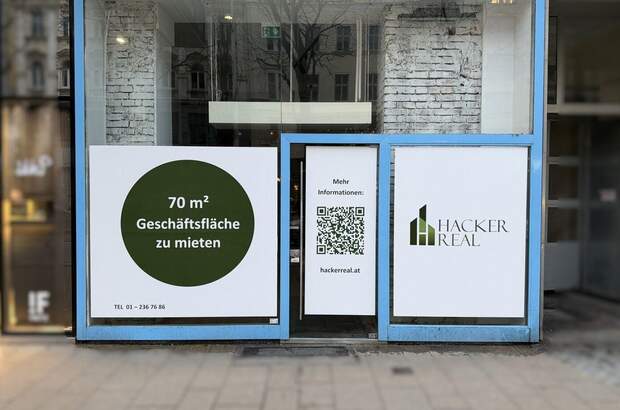 Gewerbeobjekt mieten in 1060 Wien (Bild 1)