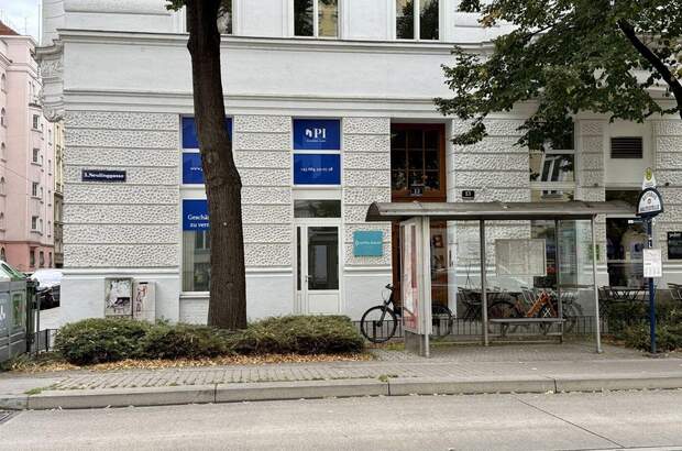 Gewerbeobjekt mieten in 1030 Wien (Bild 4)