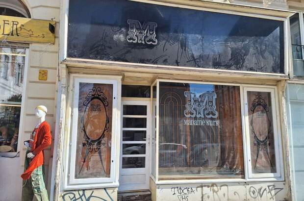 Gewerbeobjekt mieten in 1070 Wien (Bild 4)