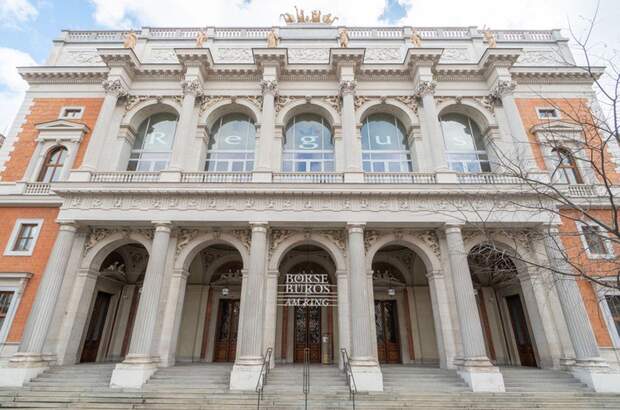 Gewerbeobjekt mieten in 1010 Wien (Bild 2)