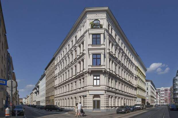 Gewerbeobjekt kaufen in 1020 Wien