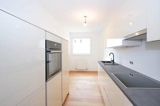 Eigentumswohnung in 1200 Wien (Bild 2)