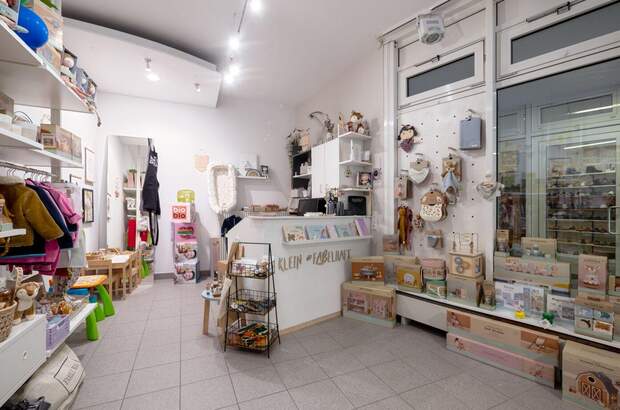 Gewerbeobjekt mieten in 4690 Schwanenstadt (Bild 3)