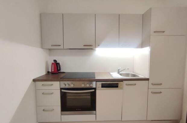 Wohnung kaufen in 8045 Graz (Bild 4)