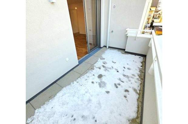 Terrassenwohnung kaufen in 1220 Wien (Bild 4)