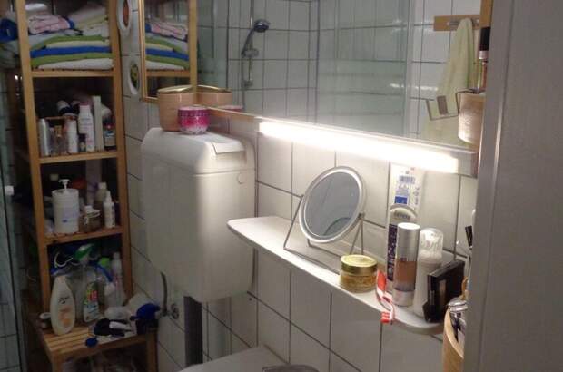 Mietwohnung in 4040 Linz (Bild 2)