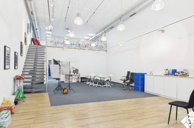 Gewerbeobjekt mieten in 6300 Wörgl (Bild 5)