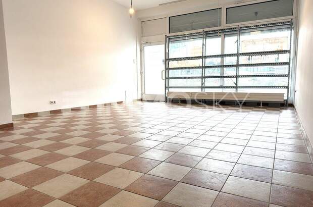 Einzelhandel kaufen in 5020 Salzburg (Bild 2)