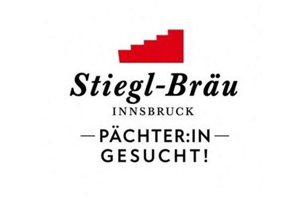 Gewerbeobjekt mieten in 6020 Innsbruck (Bild 1)