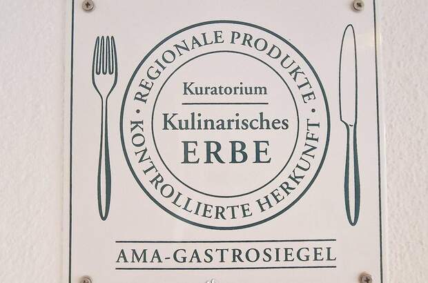 Gewerbeobjekt mieten (Bild 2)