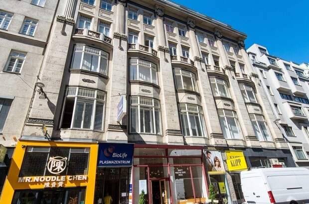 Gewerbeobjekt mieten in 1070 Wien (Bild 1)