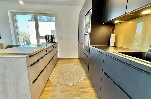 Wohnung mit Balkon kaufen in 1220 Wien (Bild 2)