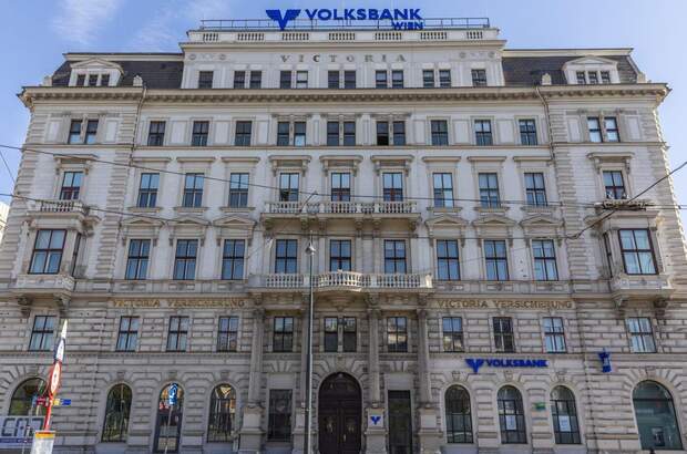 Gewerbeobjekt mieten in 1010 Wien (Bild 1)