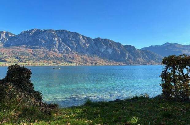 Grundstück kaufen in 4861 Schörfling