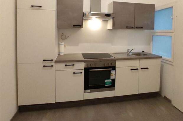 Eigentumswohnung in 1200 Wien (Bild 4)