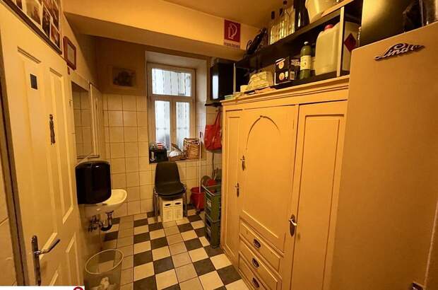 Gewerbeobjekt kaufen in 1220 Wien (Bild 5)