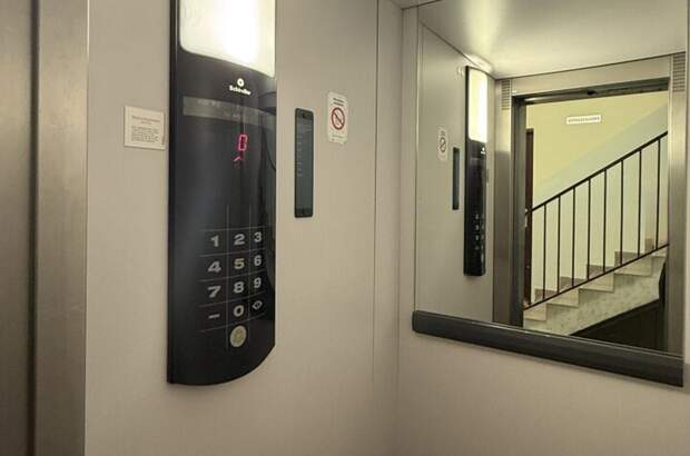 Anlageobjekt kaufen in 1200 Wien (Bild 5)